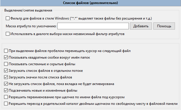 Как построчно прочитать удаленный файл по FTP?